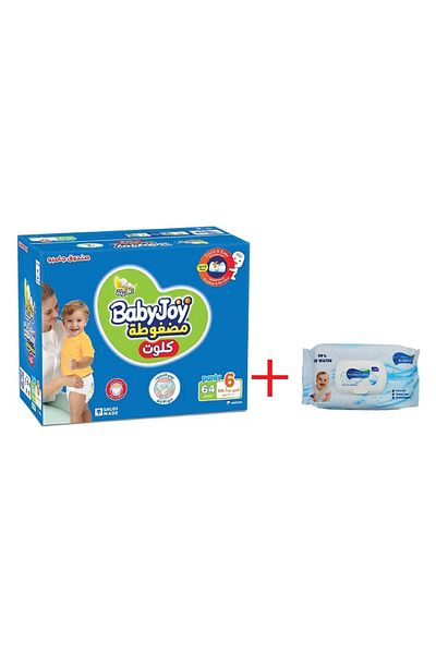 BabyJoy Baby Joy Cloth Diapers Size 6 64 Pieces + Bambino Wipes Box