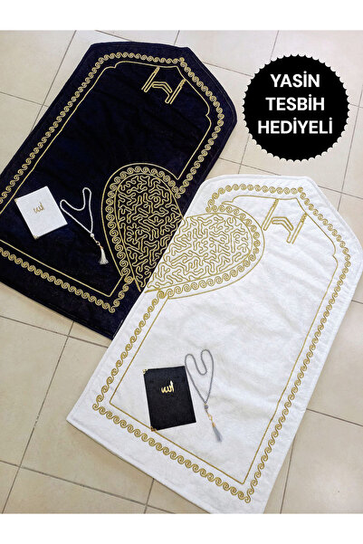 CONSTRAİN Kalpli Seccade Eşli Çift Seccadesi Eş Seccadesi Gelin Damat Bohçası...