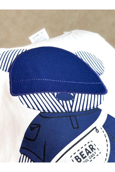 Alvadonna Boy's Top and Bottom Set with Teddy Bear