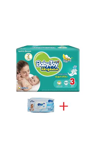 BabyJoy Baby Joy Diapers Box Size 3 104 Pieces + Bambino Wipes Box