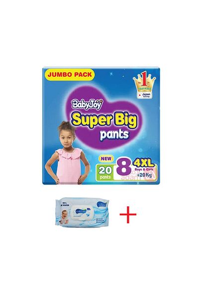 BabyJoy Baby Joy Diapers Size 8, 20 Count + Bambino Wipes Box