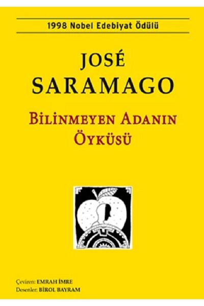 Bloomsbury The Story of the Unknown Island - Jose Saramago