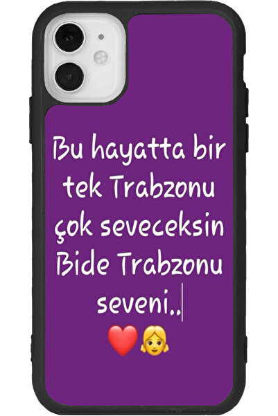 Aksel Kılıf متوافق مع هاتف iPhone 11، مطبوع، لون أسود غير لامع، سيليكون ناعم،...