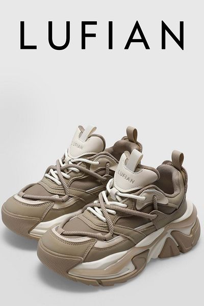 Kids Club Shoes Lufian 122230015 Kate Sneaker Unisex Leather Sports Shoes Beige