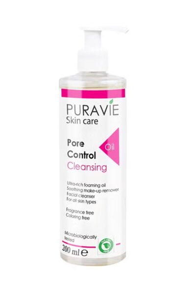 puravie زيت التنظيف للبشرة 200 مل – تنظيف عميق وترطيب فائق للبشرة