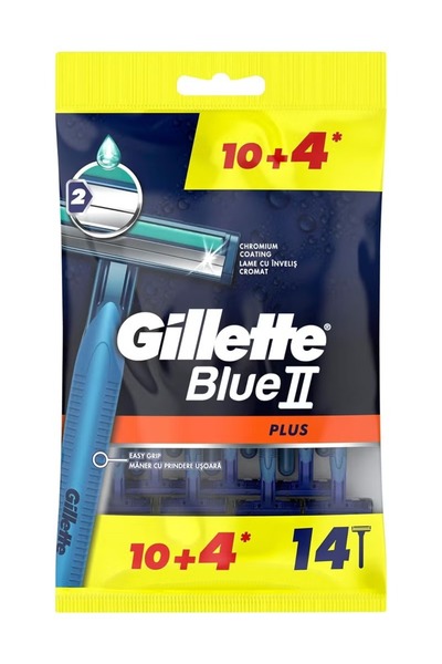 gillete جيليت شفرات الحلاقة الزرقاء 2 بلس