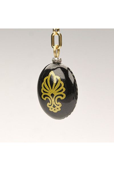 Skygo Motif Model Keychain