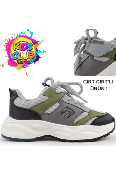 Cool Birian Lace-Up Velcro Sneaker Orthopedic Children's Sports Shoes Khaki