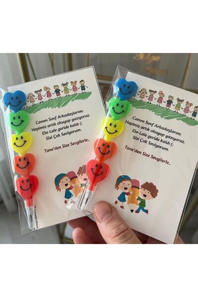 imzatasarım Ara Tatil Sınıf Hediyesi Okuyorum ve Kur'an Hatırası (10 adet) Yı...