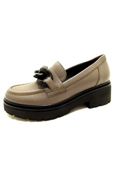 GABOR Sportliche Slipper Für Damen In Beige