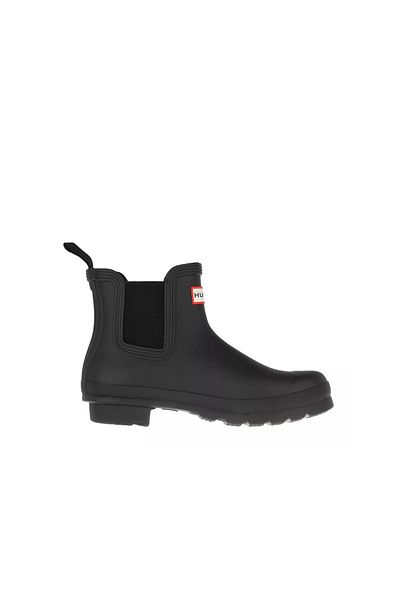 Hunter Stiefelette