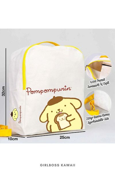 Girlboss Kawaii Σετ σακίδιο πλάτης Girlboss Pompompurin 2 τεμαχίων clutch / κατάλληλο για παιδιά / εφήβους / μεγαλύτερα μοντέλο-3