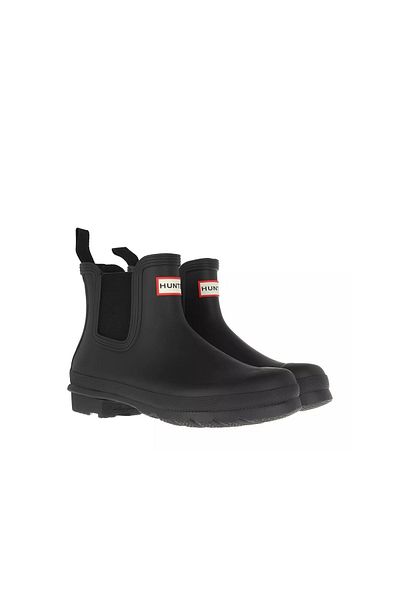 Hunter Stiefelette