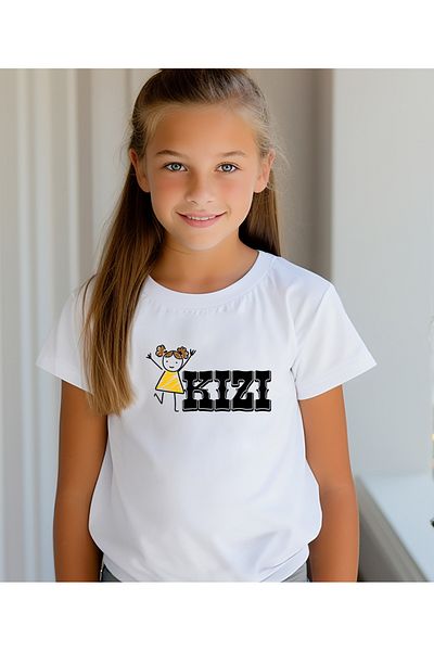 ASELİNDA Tricou combinat de familie imprimat al tatălui mamei - decolteu (preț pentru o singură bucată)