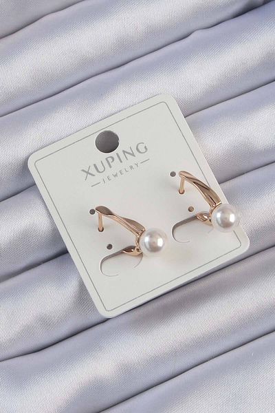 Skygo Xuping Rose Color Pearl Rhinestone Crushed Earrings - Tj-Bkp9394