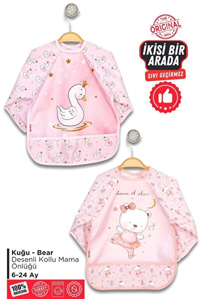 2 Adet Set Kombin Balerin Ayı-kuğu 0-3 Yaş Sıvı Geçirmez Bebek Mama Önlüğü