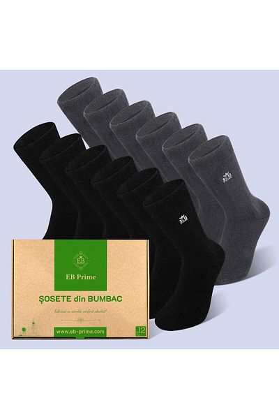 EB Prime Socks