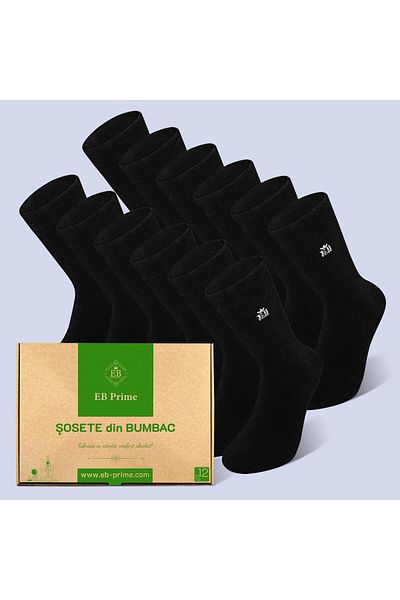 EB Prime Socks