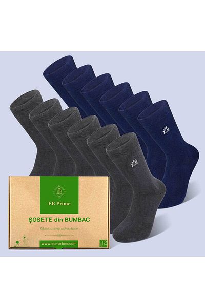 EB Prime Socks
