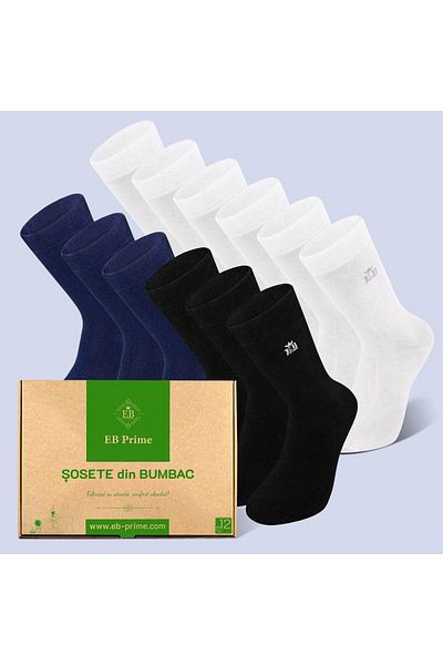 EB Prime Socks