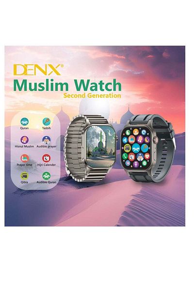 Denx ساعة إسلامية ذكية جديدة كلياً بشاشة كاملة وشحن لاسلكي وتدعم نظام تحديد المواقع العالمي (GPS) مع إضافة أيقونات إسلامية