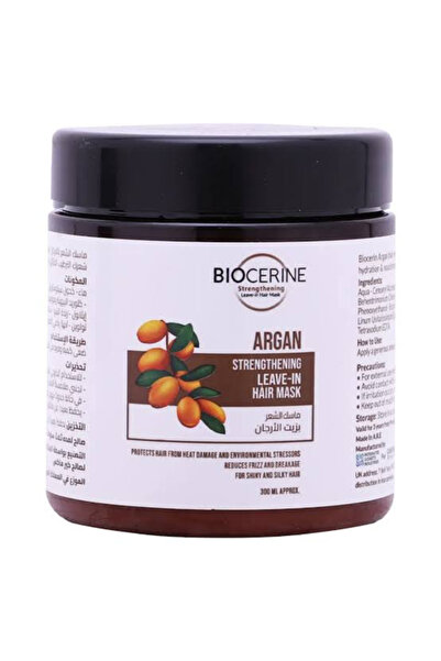 BIOCERINE ماسك الشعر بزيت الارجان من بيوسرين-300مل