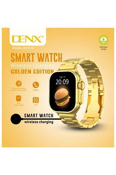 Denx شاهد دنكس