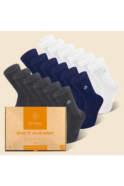 EB Prime Sosete Clasice | Cutiuta "Rezerva Anuala" Nr.14 | 18 per | 6xGri, 6x...