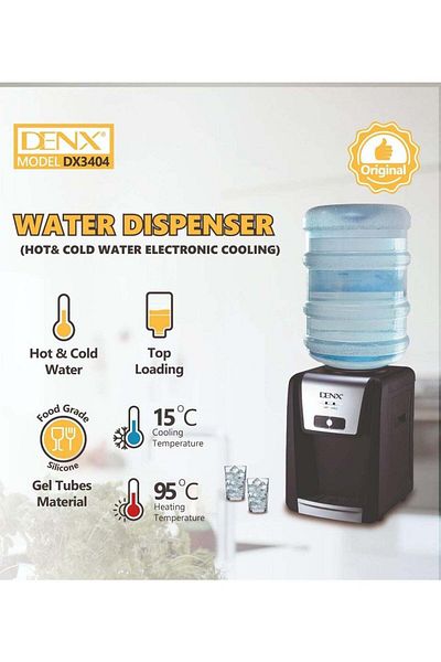 Denx موزع مياه (ماء ساخن وبارد بتبريد إلكتروني)