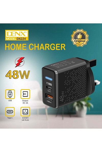 Denx DX224 - شاحن منزلي