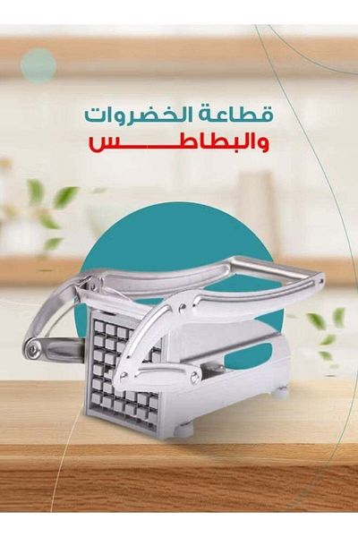 Denx قطاعة خضراوات من الفولاذ المقاوم للصدأ
