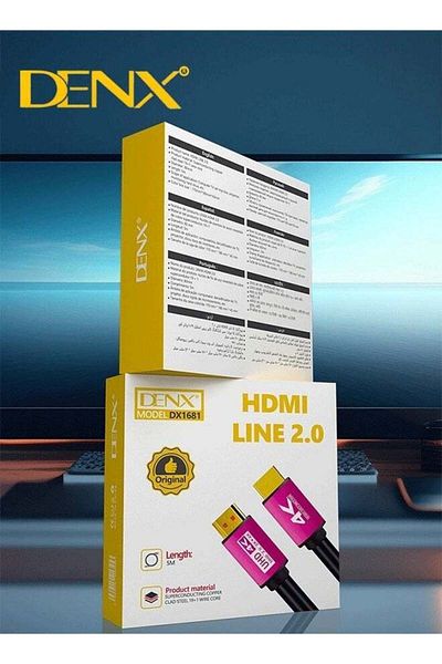 Denx كابل HDMI Line 2.0