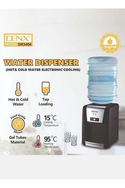 Denx موزع مياه (ماء ساخن وبارد بتبريد إلكتروني)