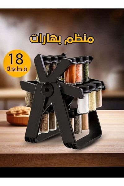 Denx مجموعة زجاجات التوابل على شكل عجلة فيريس