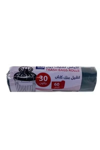 SKP Plastic 30 Gallon Large Trash Bags (60 Bags).