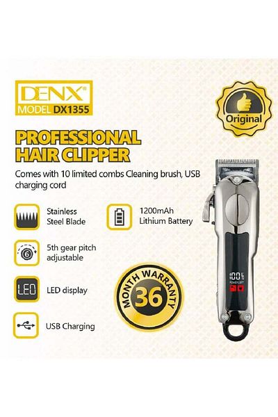 Denx ماكينة حلاقة DX1355