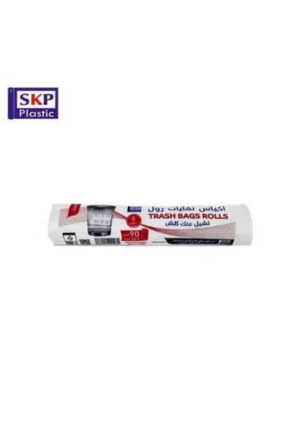 SKP Plastic 5 gallon small trash bags (90 bags).