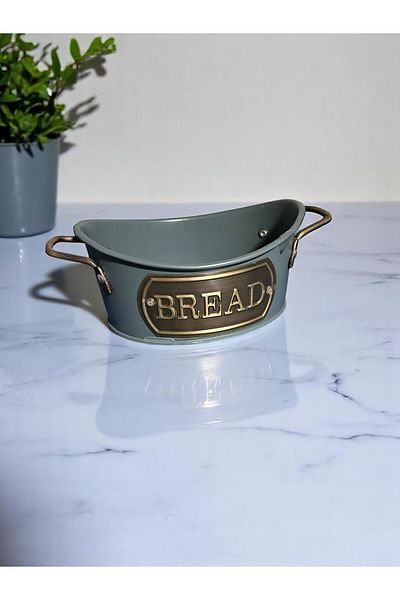 GUNES ZUCCACIYE Galvanized Oval Bread Basket Blue Color