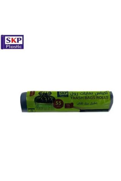 SKP Plastic 55 Gallon Trash Bags Small Size (15 Bags).