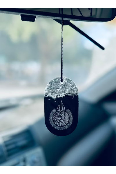 Roza Car pendant embroidered with gold leaf and integrated with black and sil...