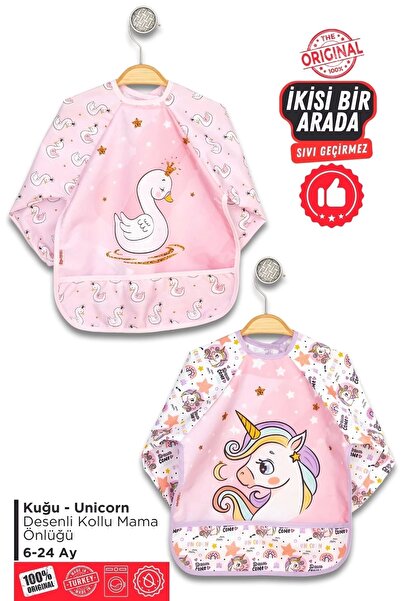 Genel Markalar BABY ENİA 2 Adet Set Kombin Sevimli At-kuğu 0-3 Yaş Sıvı Geçir...