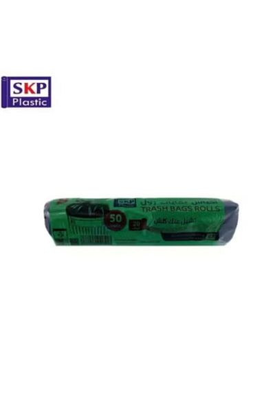 SKP Plastic 50 Gallon Trash Bags Small Size (20 Bags).