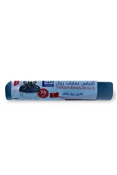SKP Plastic 70 Gallon Small Trash Bags (7 Bags).