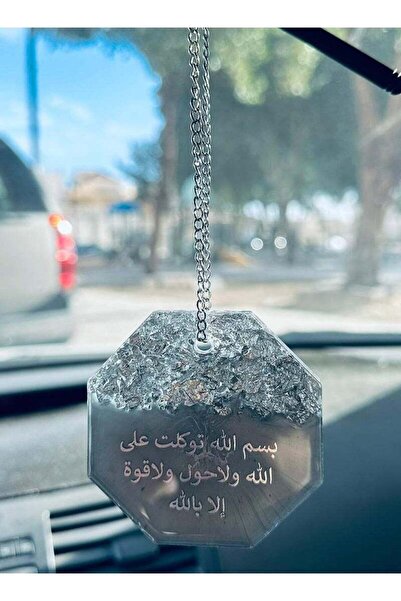 Roza تعليقة مرآة زينة السيارة انيقة وجهين مطرزة بورق الفضة من الراتنج الفاخر
