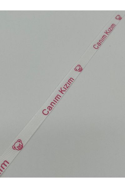 EvremStore My Dear Daughter Printed Decoration Ribbon Single Sided 1 cm 10 Meters