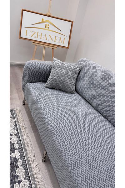 uzhanem Husa scaun 3.2.1.1 Set husa scaun Textil de casa
