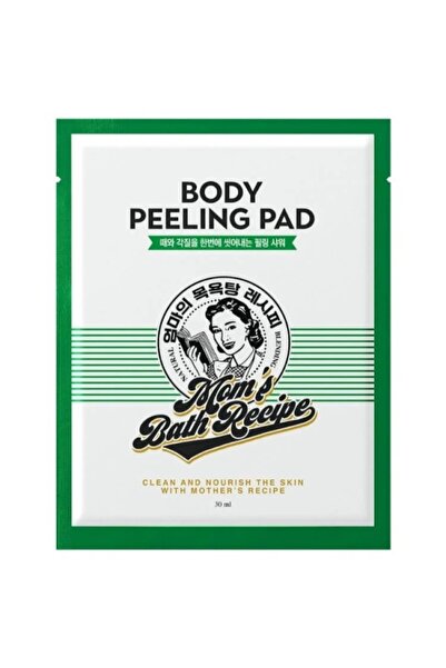 bath قفازات تقشير الجسم من مومز , لون اخضر / حبة واحدة