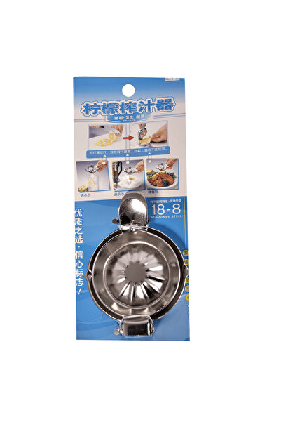 Generic Stainless steel lemon squeezer