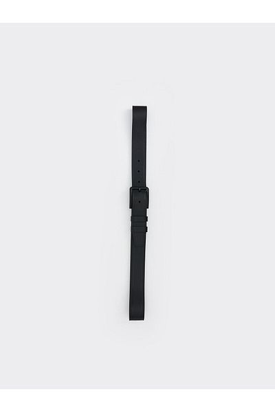 LC Waikiki Genuine Leather Men's Belt
