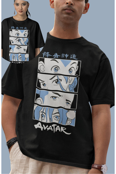 Fuddy Moda Tricou cu imprimeu Avatar Aang Katara Sokka Beifong, tricou imprim...